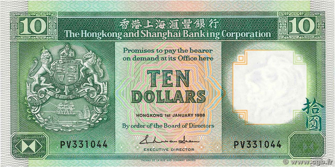 10 Dollars HONG-KONG  1988 P.191b EBC