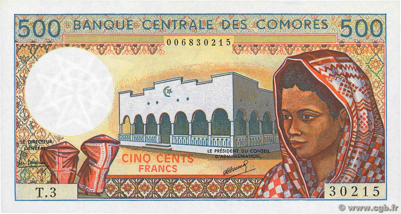 500 Francs COMORE  1986 P.10a2 FDC