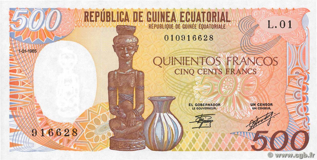 500 Francs GUINÉE ÉQUATORIALE  1985 P.20 NEUF