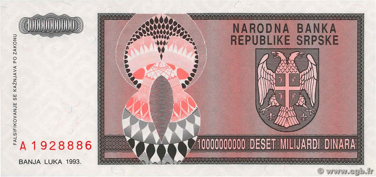 10000000000 Dinara BOSNIEN-HERZEGOWINA  1993 P.148a ST