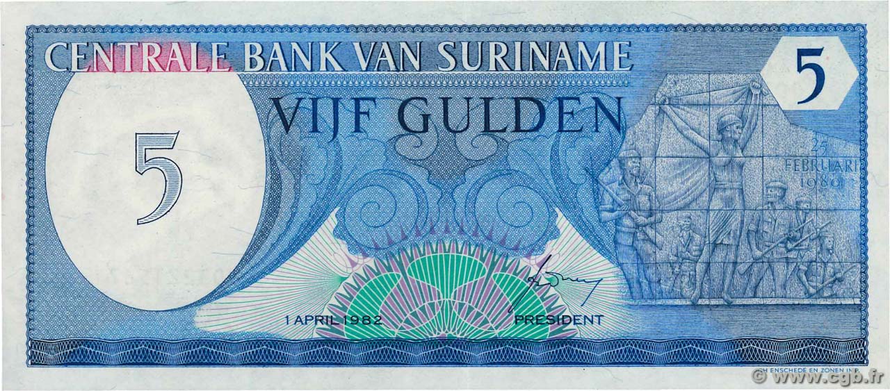 5 Gulden SURINAM  1982 P.125 SS