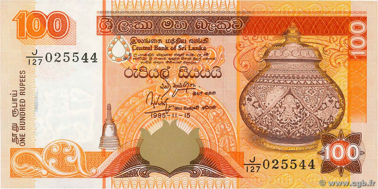 100 Rupees SRI LANKA  1995 P.111a NEUF