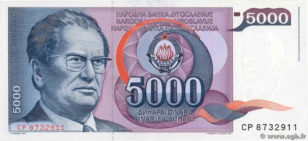 5000 Dinara YOUGOSLAVIE  1985 P.093a NEUF