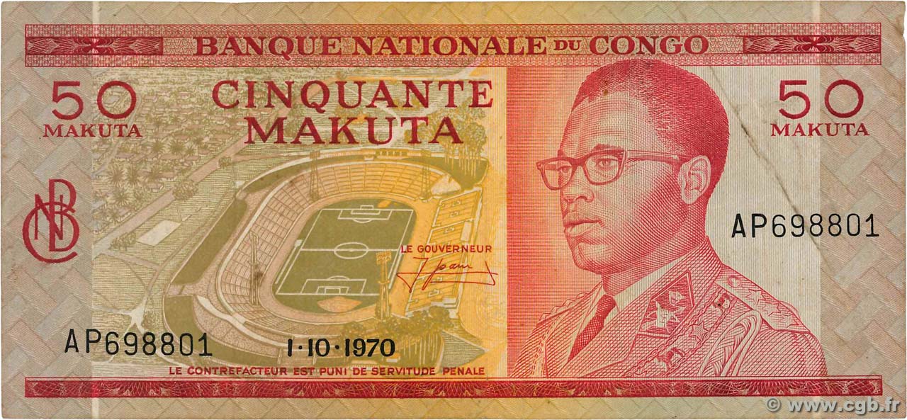 50 Makuta CONGO, DEMOCRATIC REPUBLIC  1970 P.011b F