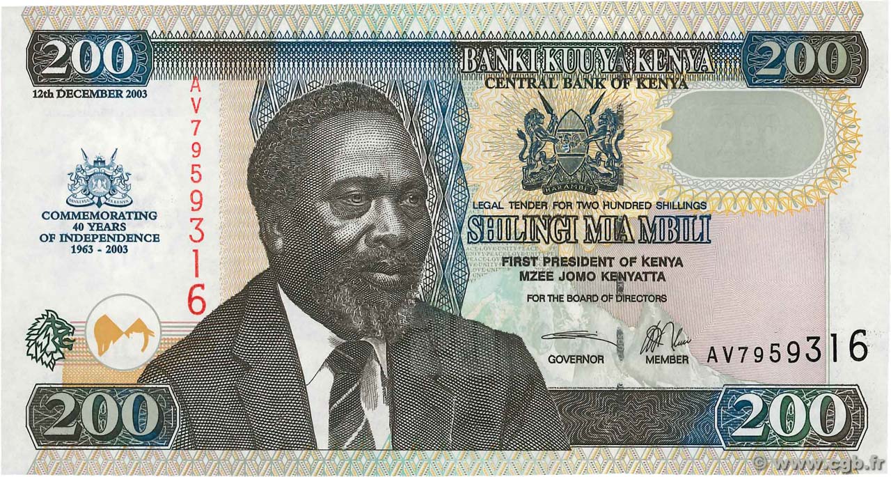 200 Shillings Commémoratif KENIA  2003 P.46 FDC