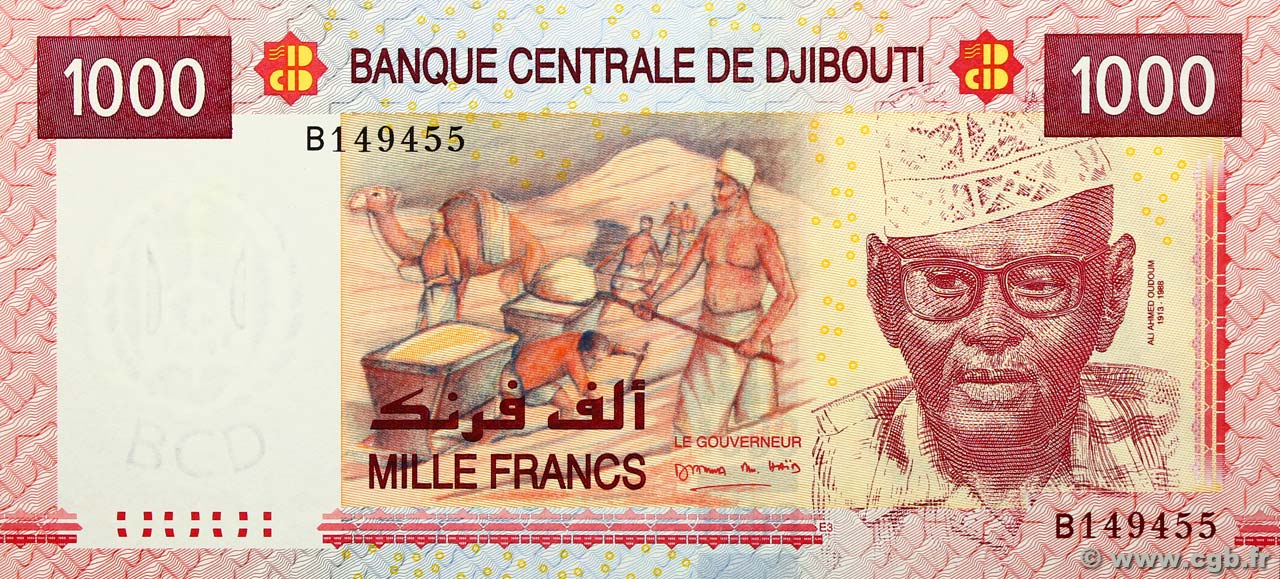 1000 Francs DJIBOUTI  2005 P.42a UNC