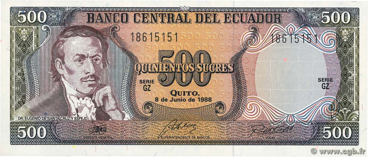 500 Sucres ECUADOR  1988 P.124Aa UNC-