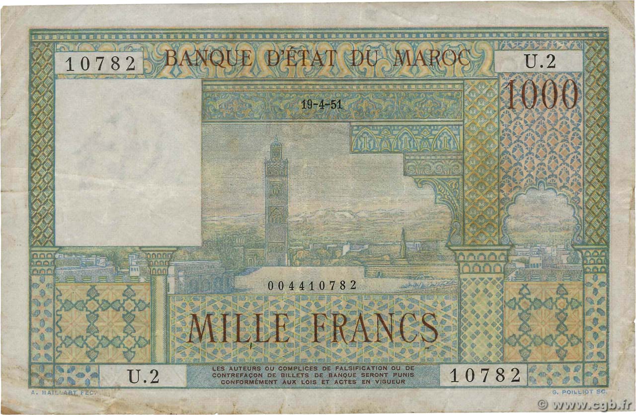 1000 Francs MAROCCO  1951 P.47 MB