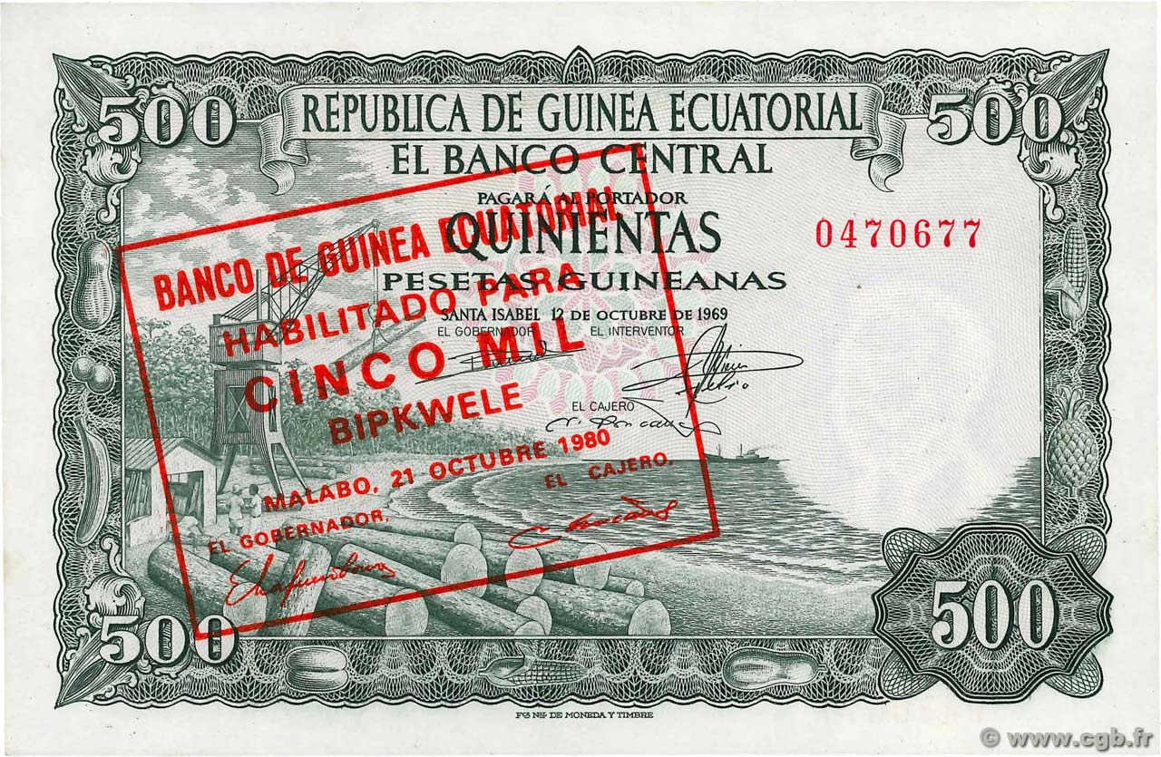 5000 Bipkwele sur 500 Pesetas EQUATORIAL GUINEA  1980 P.19 UNC-