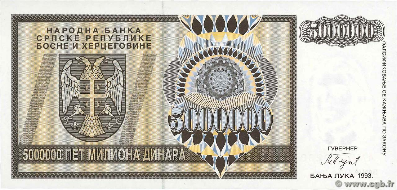 5000000 Dinara BOSNIA-HERZEGOVINA  1993 P.143a SC+