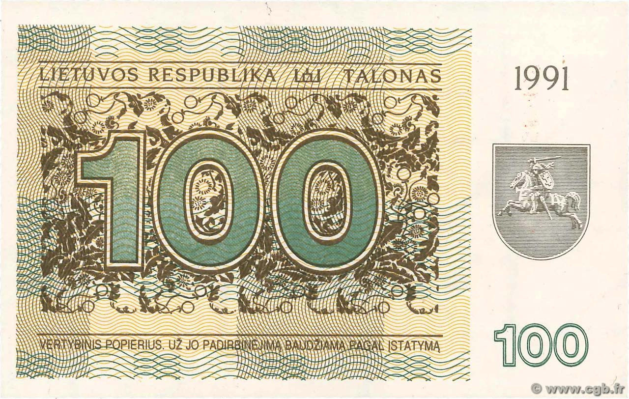 100 Talonas LITUANIA  1991 P.38b FDC