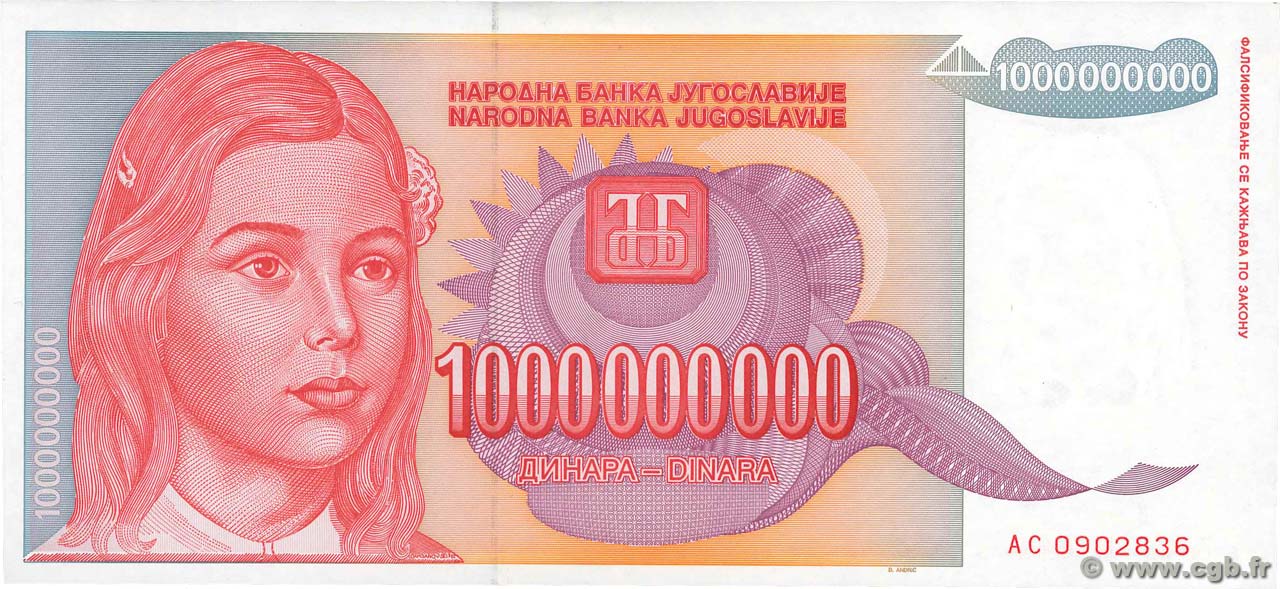 1000000000 Dinara YOUGOSLAVIE  1993 P.126 pr.NEUF