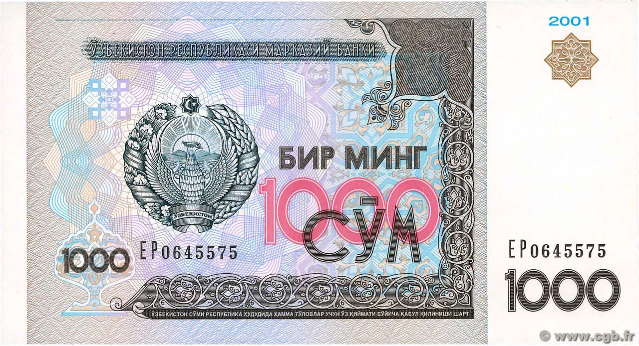 1000 Sum OUZBEKISTAN  2001 P.82 NEUF