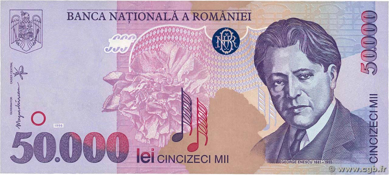 50000 Lei ROMANIA  1996 P.109a AU
