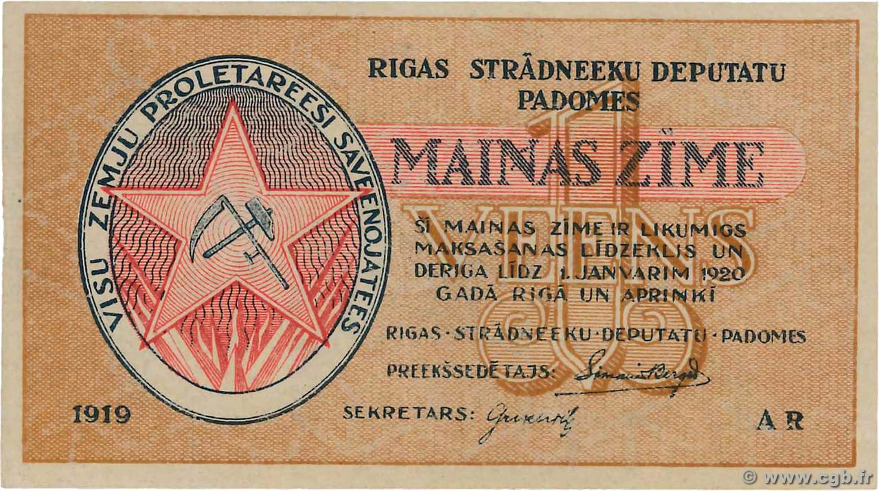 1 Rublis LATVIA Riga 1919 P.R1 XF+