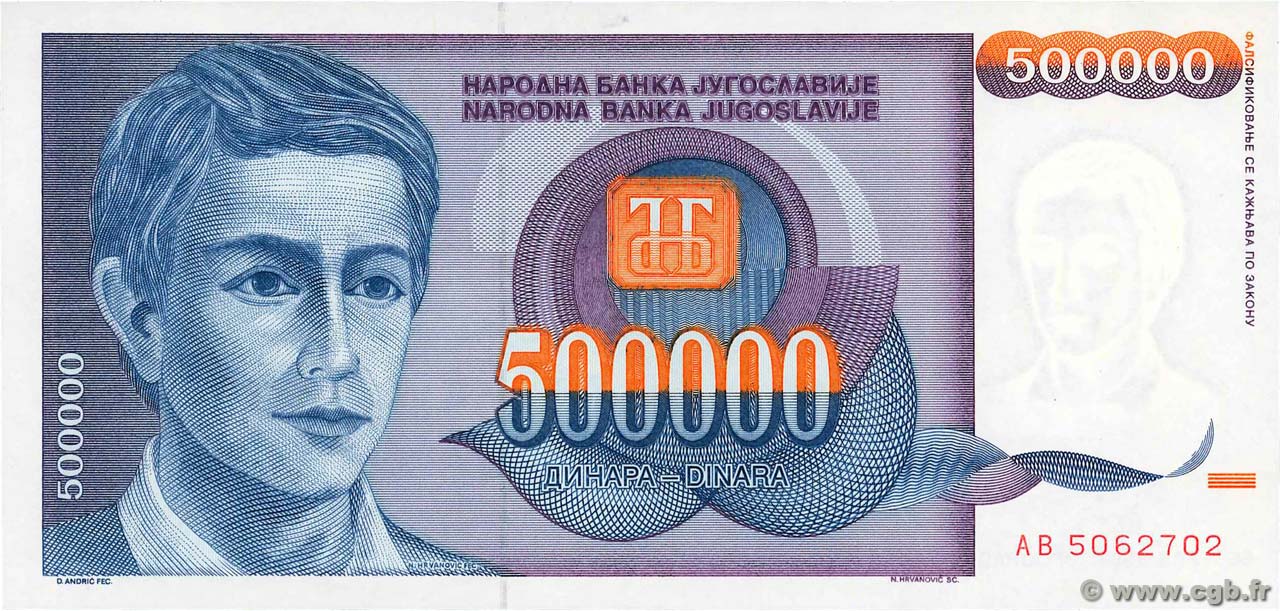 YUGOSLAVIA 100 CIRCULATED BANKNOTES 500000 DINARA P119 