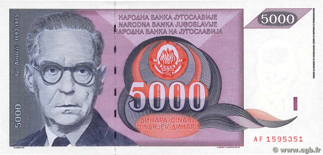 5000 Dinara YUGOSLAVIA  1991 P.111 UNC