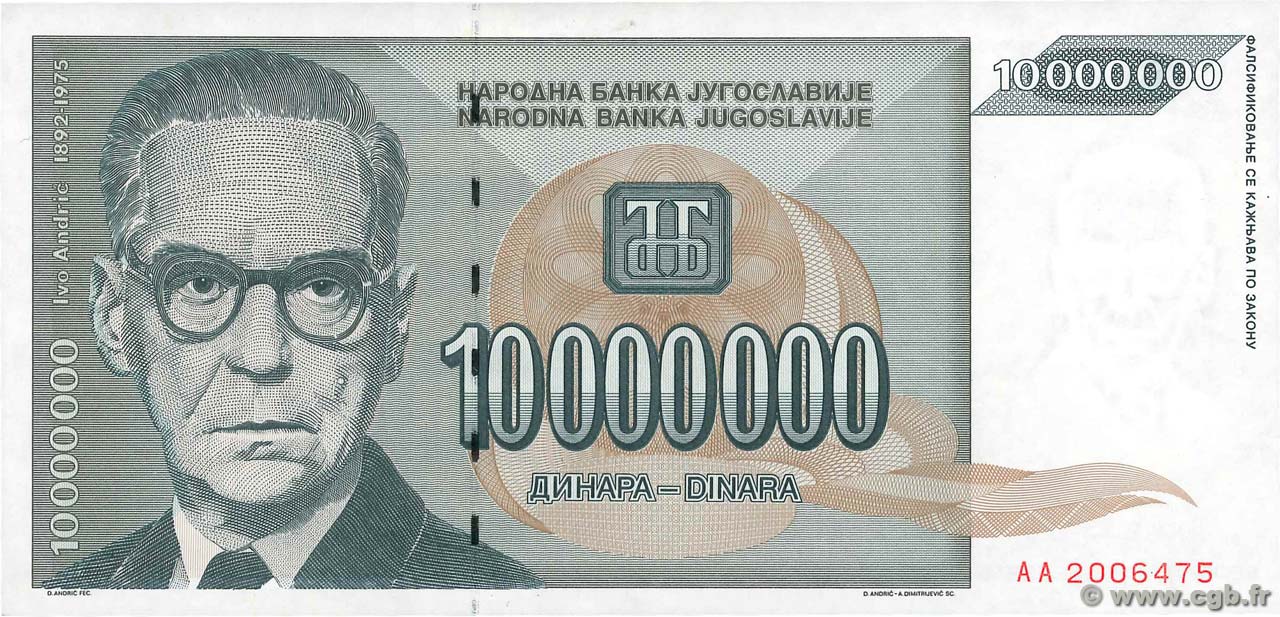 10000000 Dinara JUGOSLAWIEN  1993 P.122 fST+