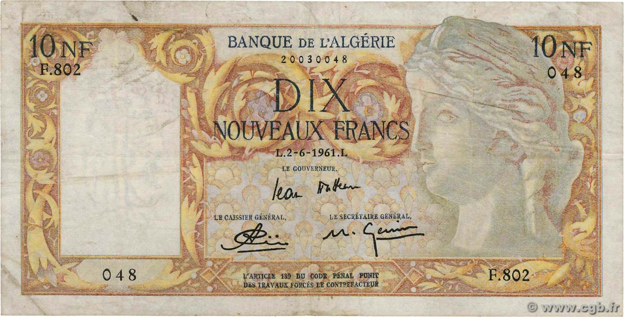 10 Nouveaux Francs ALGÉRIE  1961 P.119a TB+