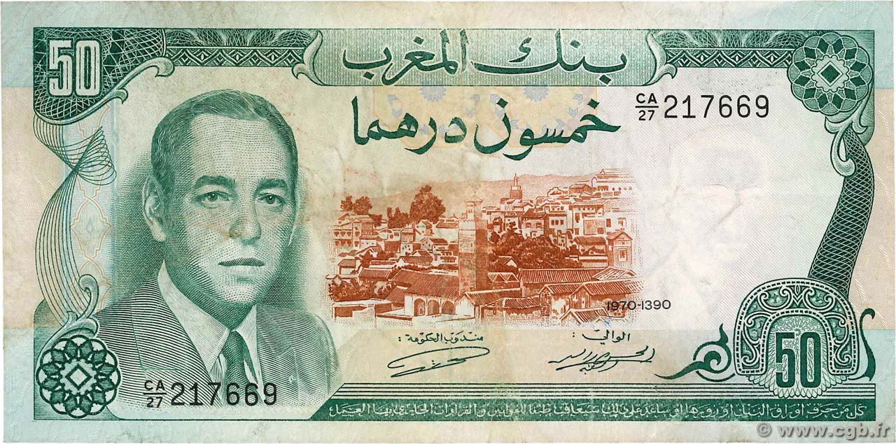 50 Dirhams MAROC  1970 P.58a TTB