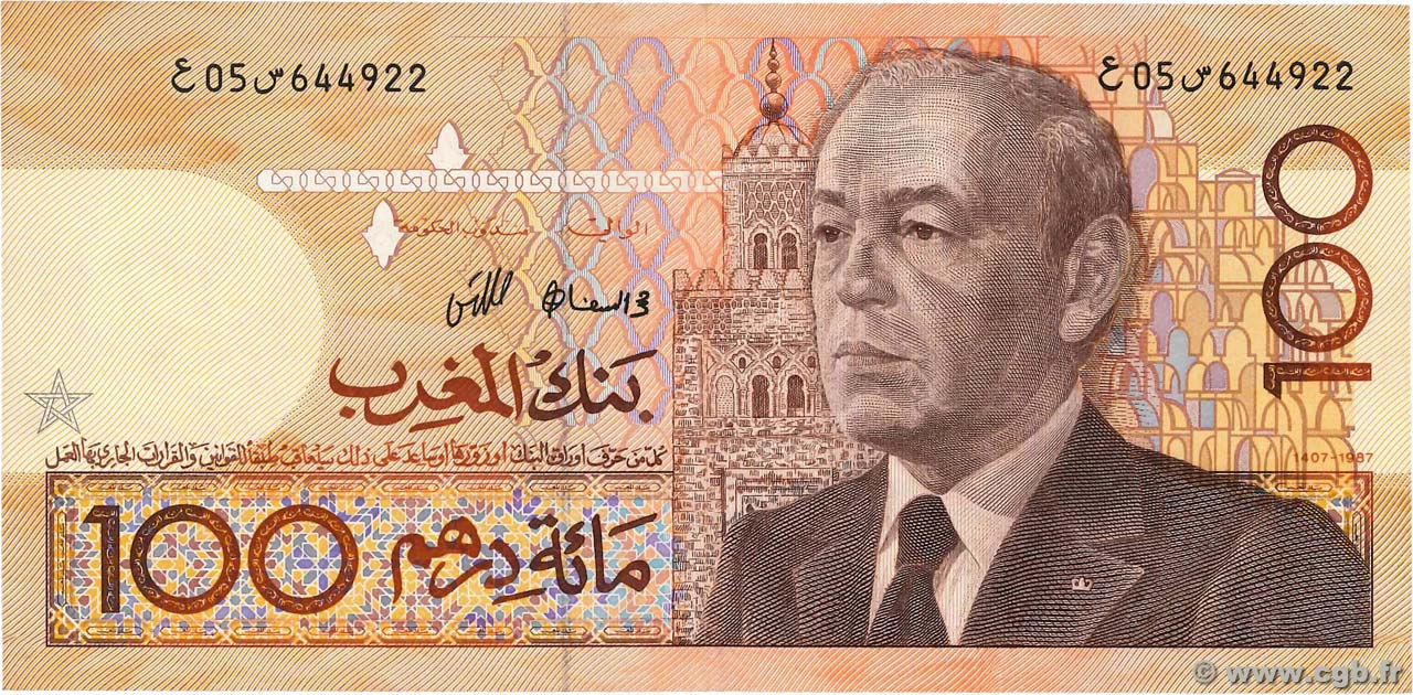 100 Dirhams MAROC  1987 P.65a TTB+