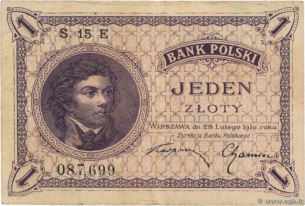 1 Zloty POLONIA  1924 P.051 MBC