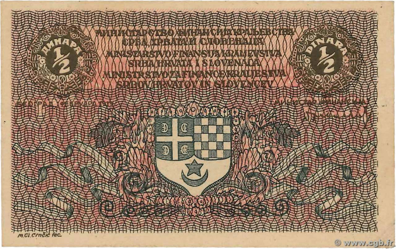1/2 Dinar YOUGOSLAVIE  1919 P.011 SPL