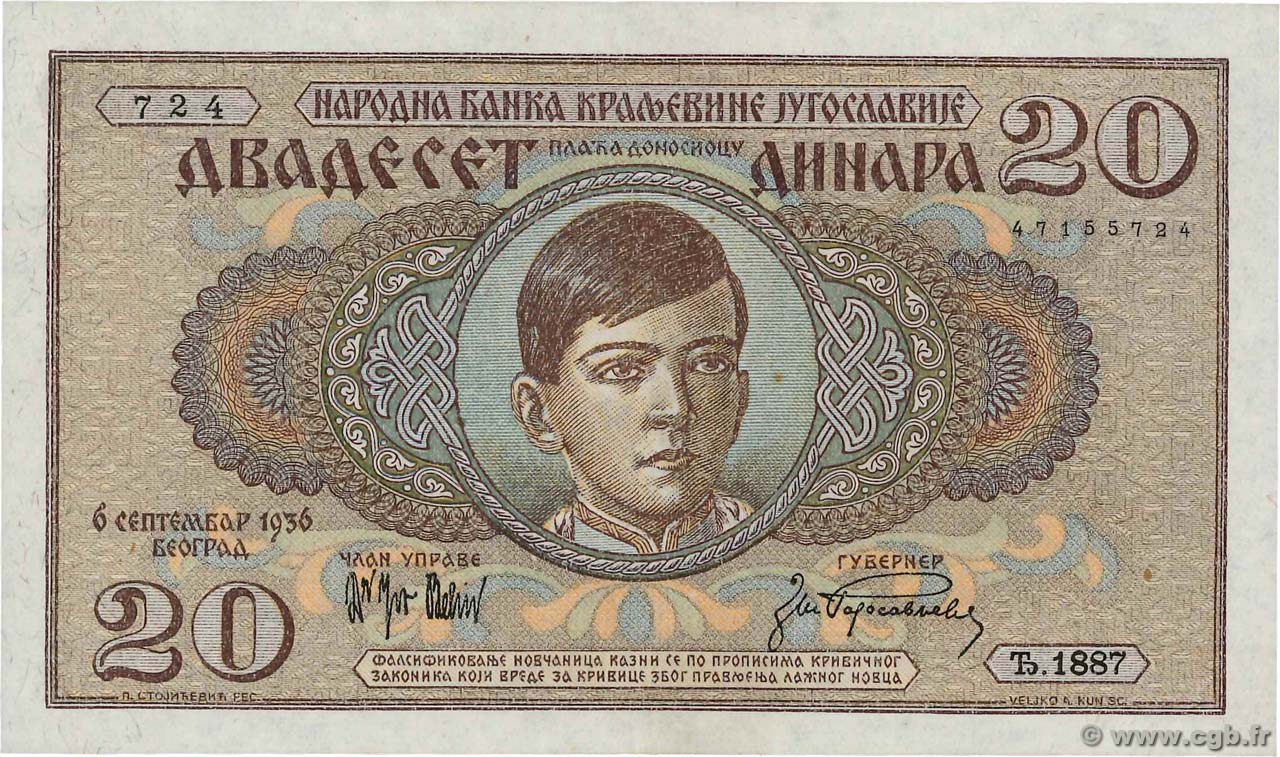 20 Dinara YOUGOSLAVIE  1936 P.030 SPL
