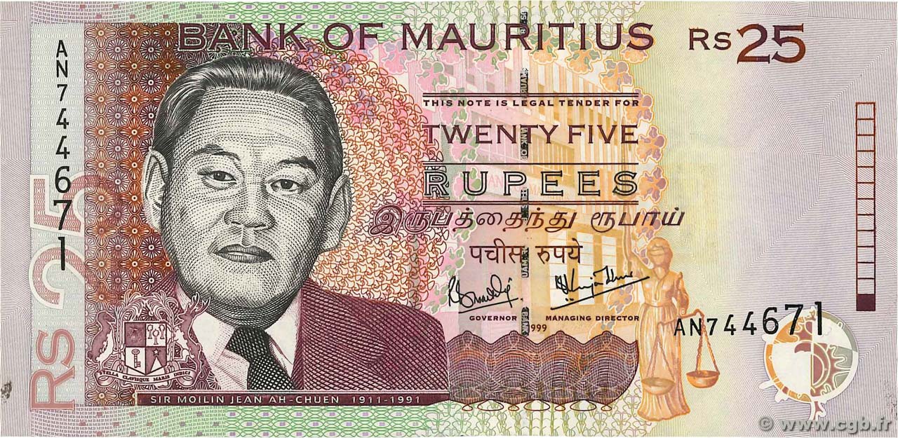 25 Rupees ÎLE MAURICE  1999 P.49a SUP