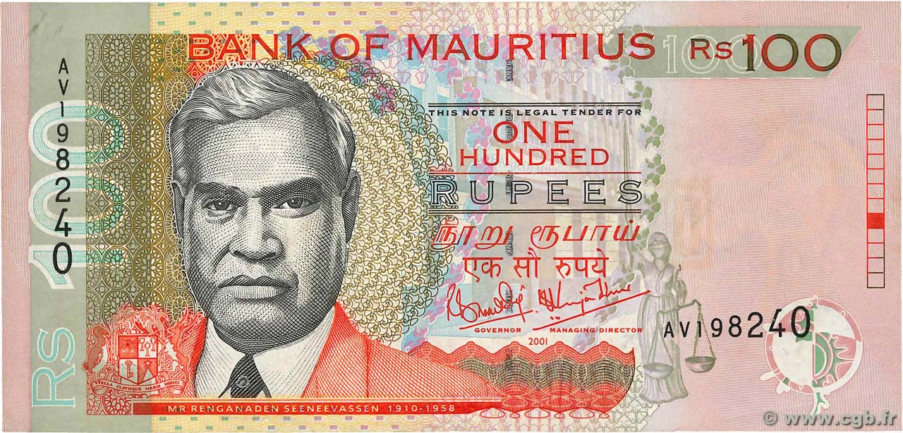 100 Rupees MAURITIUS  2001 P.51b SS