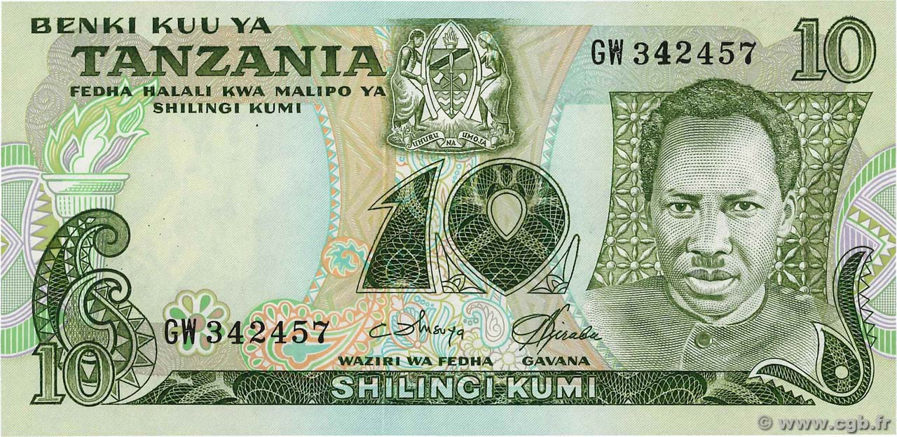 10 Shilingi TANZANIE  1978 P.06c NEUF