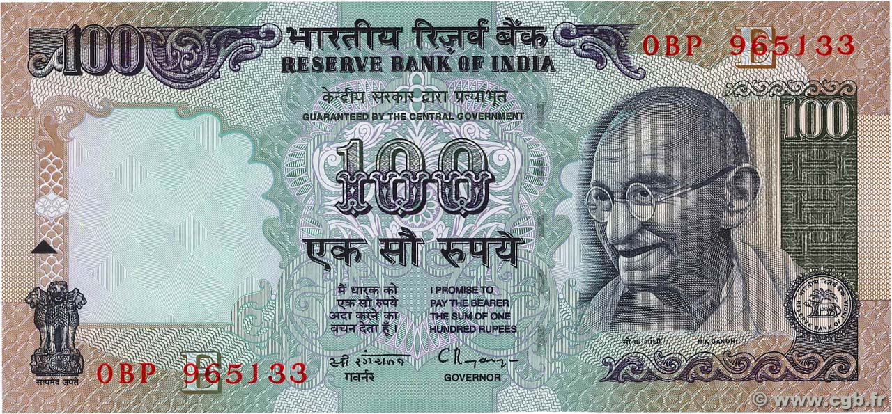 100 Rupees INDIEN
  1996 P.091b fST+