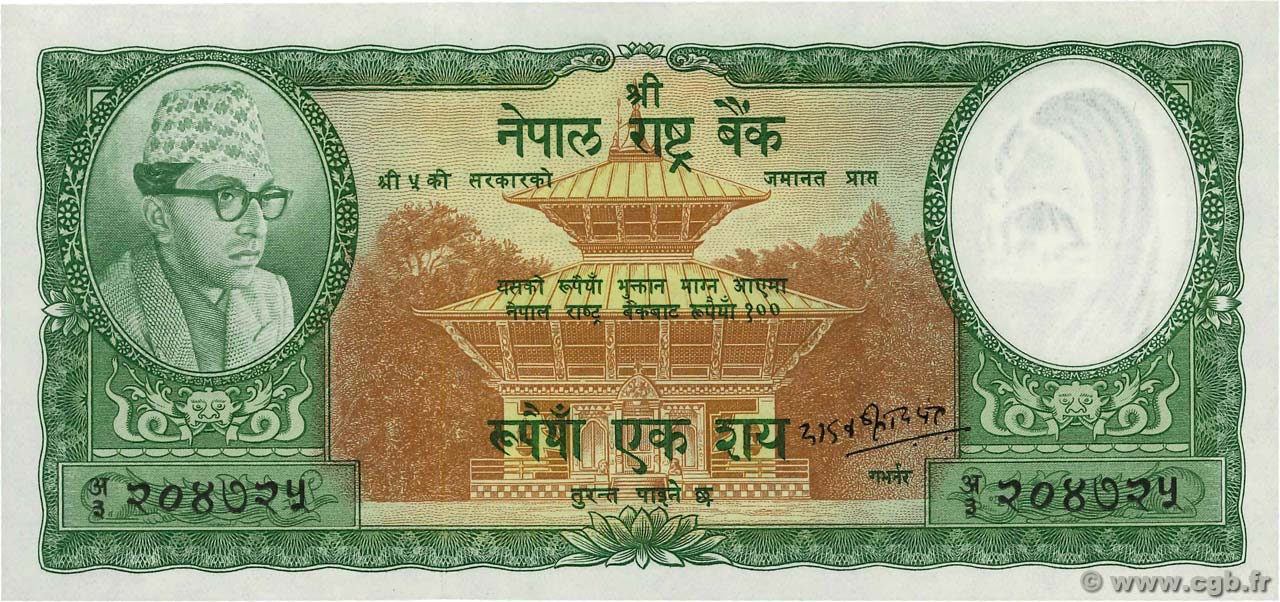 100 Rupees NÉPAL  1961 P.15 pr.NEUF