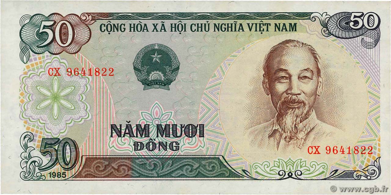Vietnam BANKNOTE 50 Dong 1985 UNC 