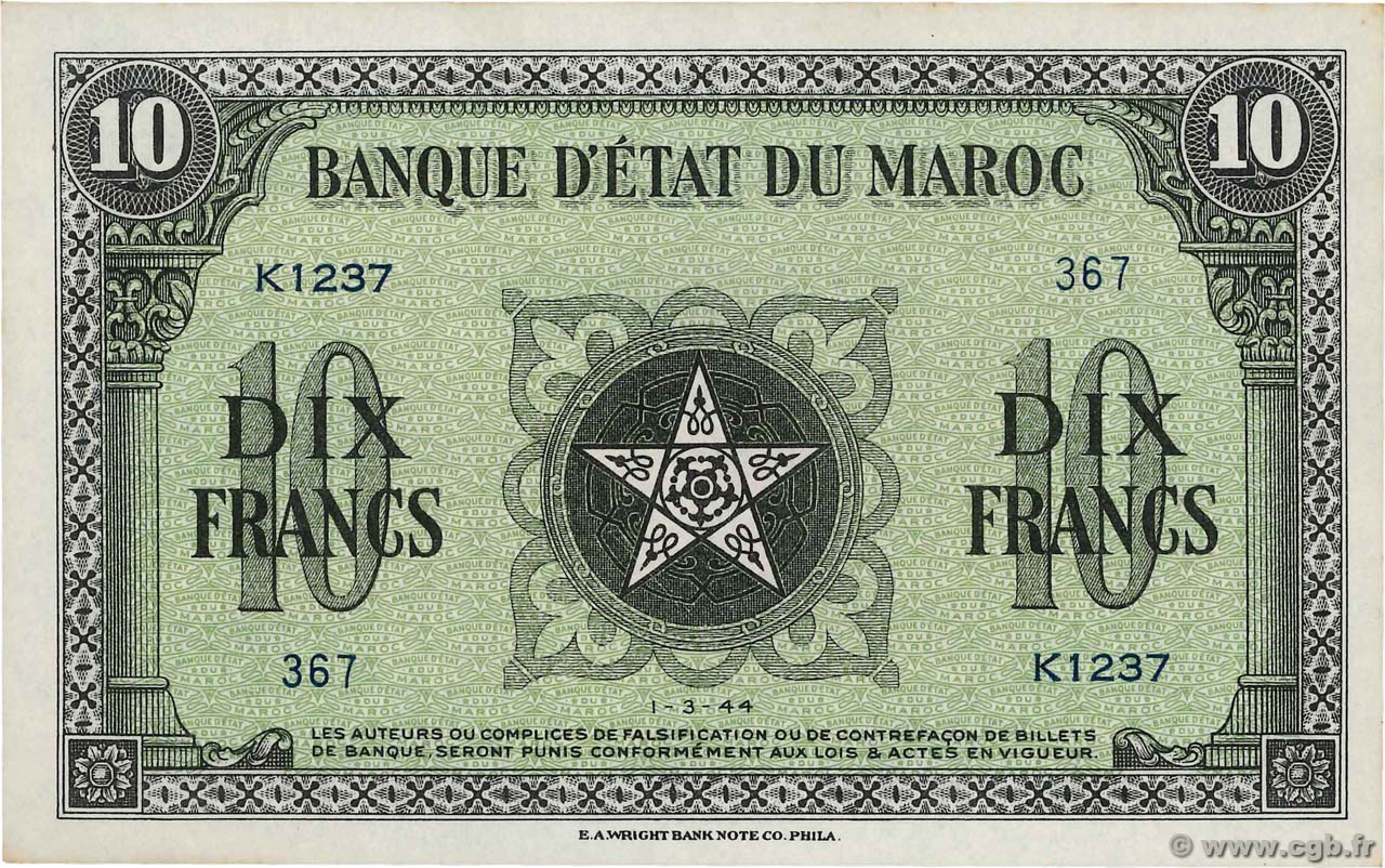 10 Francs MAROCCO  1943 P.25 q.FDC