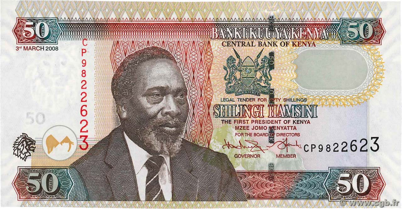 50 Shillings KENYA  2008 P.47c pr.NEUF
