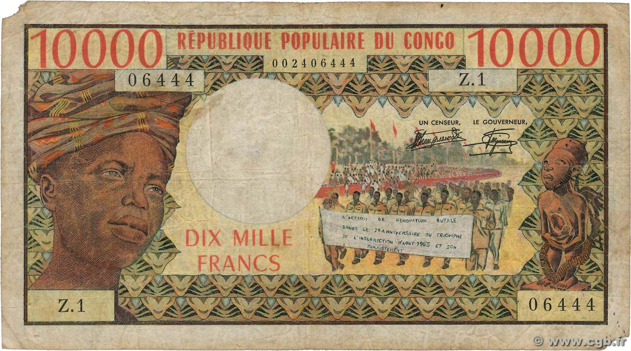 10000 Francs CONGO  1978 P.05b B+