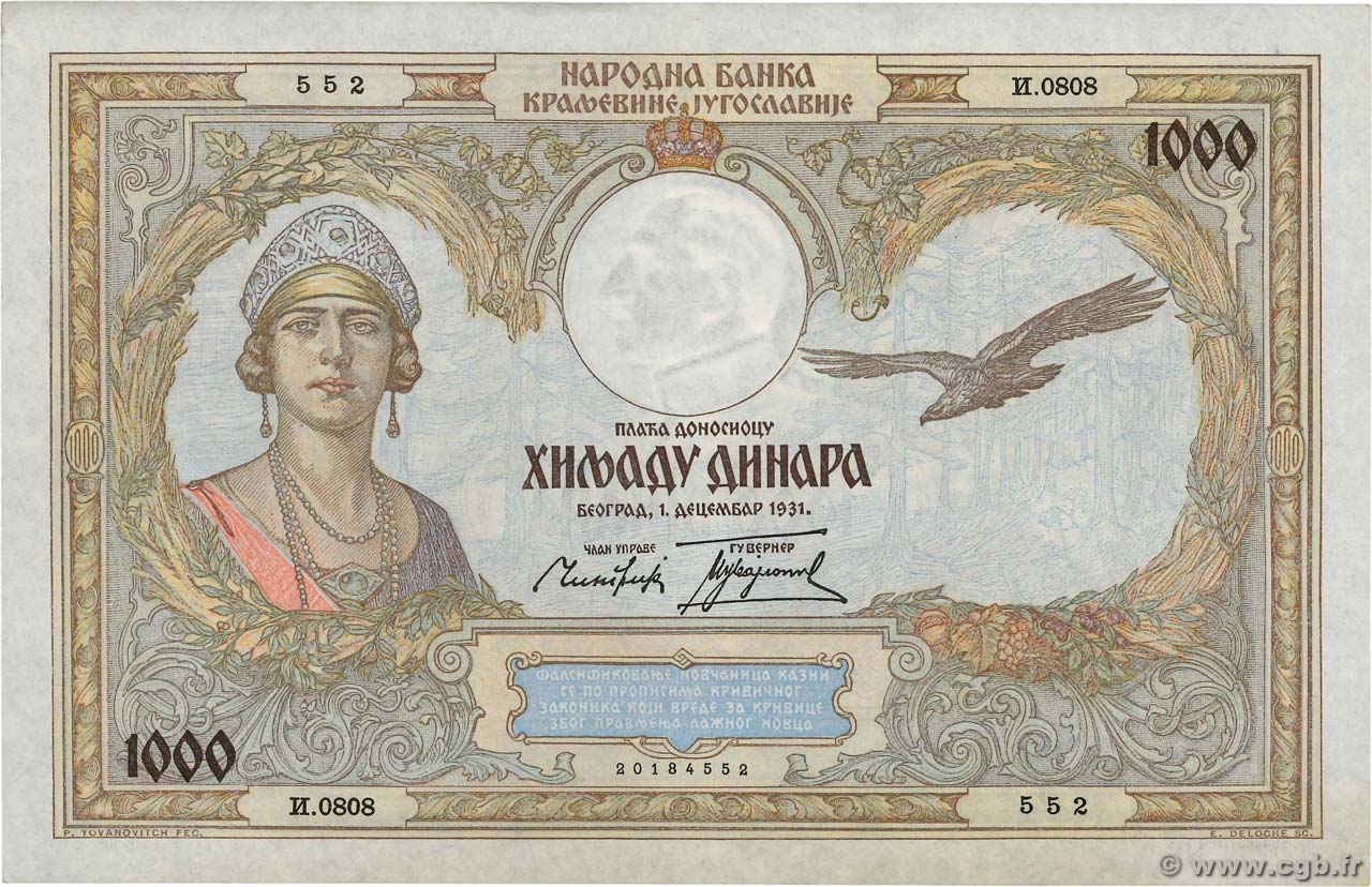 1000 Dinara YUGOSLAVIA  1931 P.029 EBC
