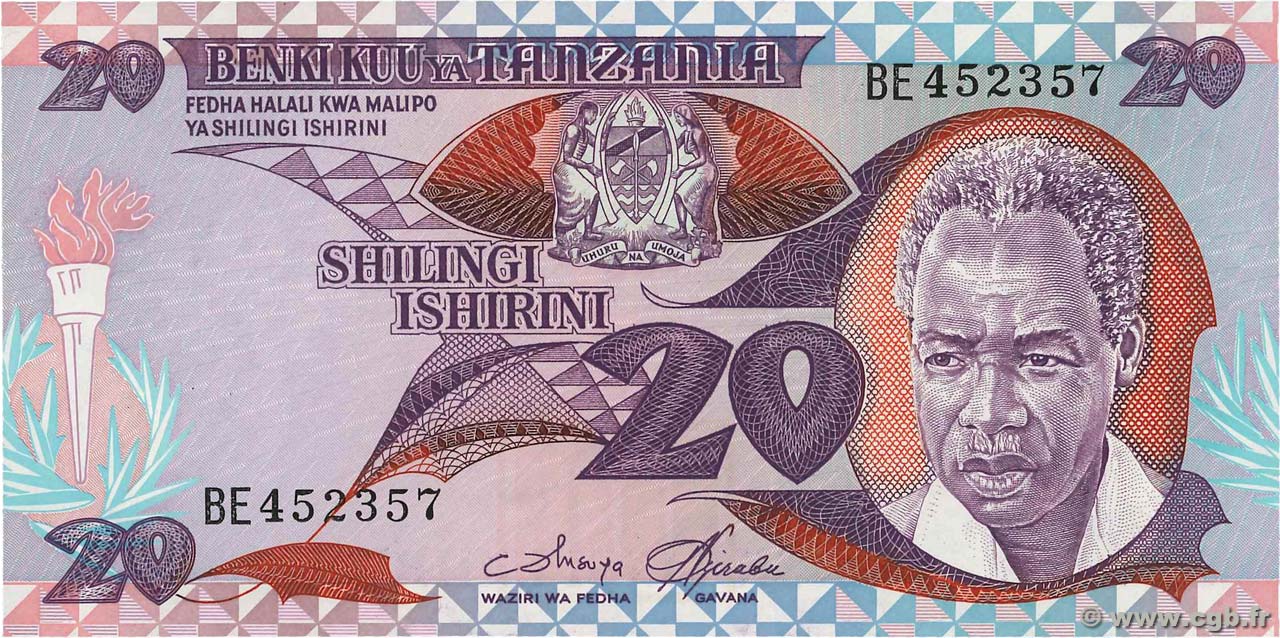 20 Shilingi TANZANIE  1985 P.09 NEUF