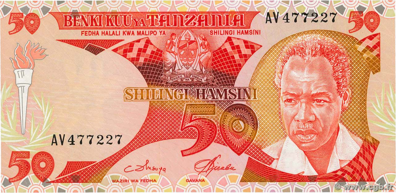 50 Shilingi TANZANIE  1985 P.10 NEUF