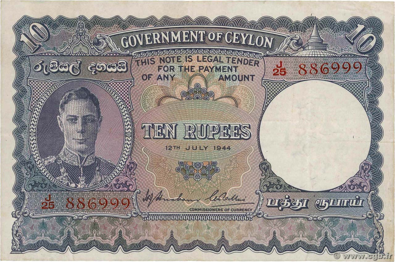 10 Rupees CEYLAN  1944 P.036Aa TTB