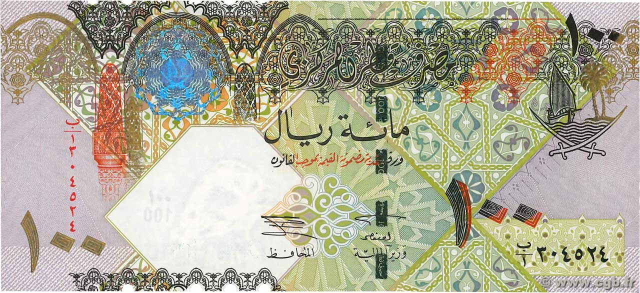 100 Riyals QATAR  2003 P.24 UNC-