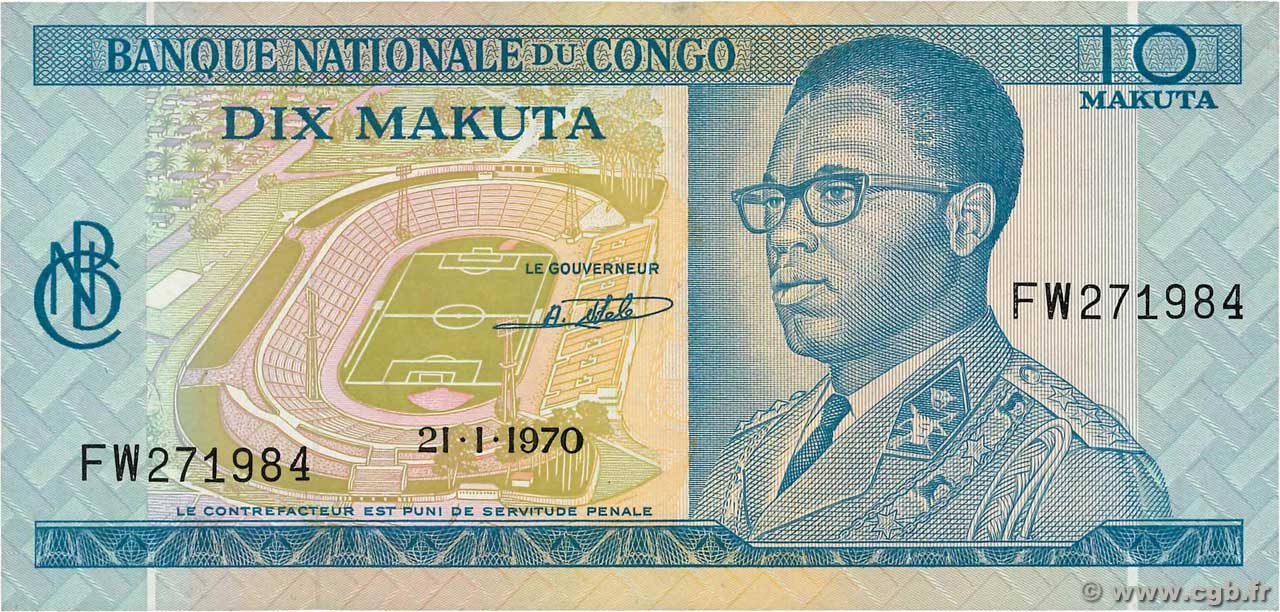 10 Makuta CONGO, DEMOCRATIQUE REPUBLIC  1970 P.009a AU-