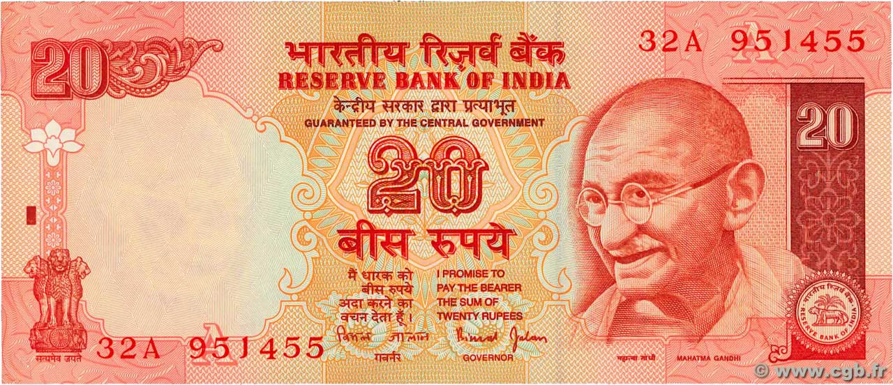 20 rupees india 2002 p089ab