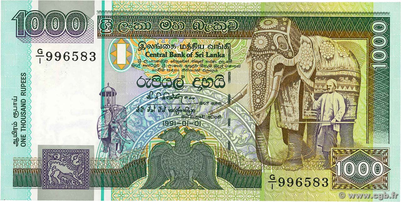 1000 Rupees SRI LANKA  1991 P.107a UNC-