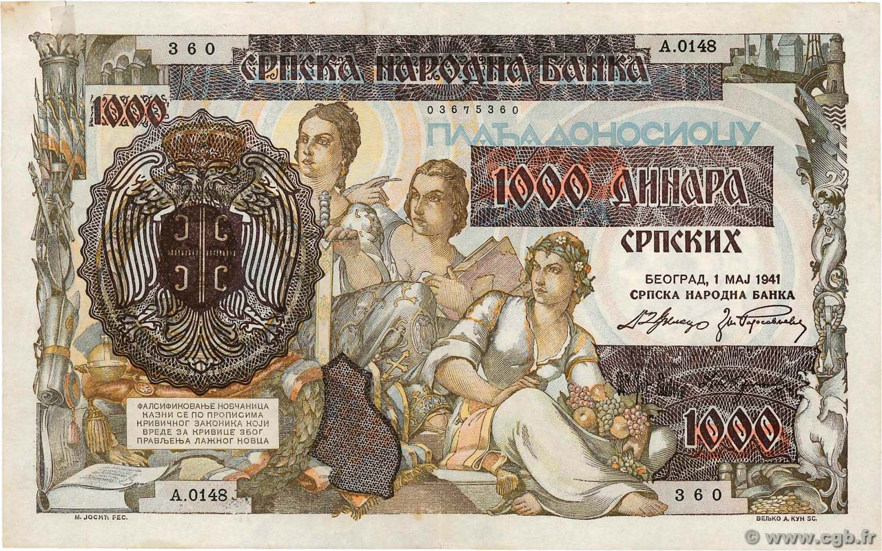 1000 Dinara SERBIEN  1941 P.24 SS