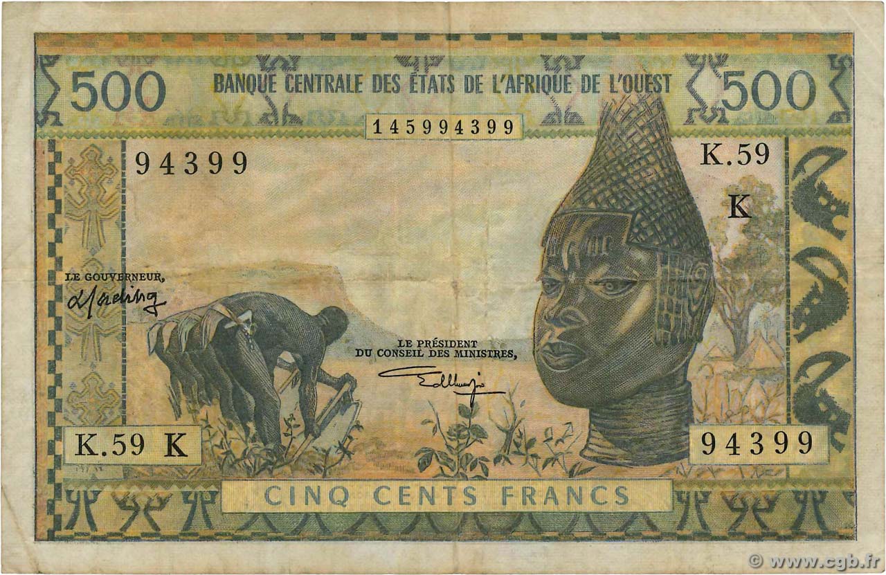 500 Francs ÉTATS DE L AFRIQUE DE L OUEST  1974 P.702Kl TB