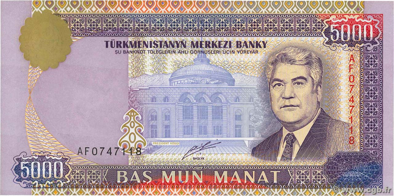 5000 Manat TURKMÉNISTAN  1999 P.12a NEUF