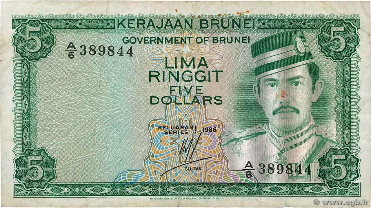5 Ringgit - 5 Dollars BRUNEI  1986 P.07b F