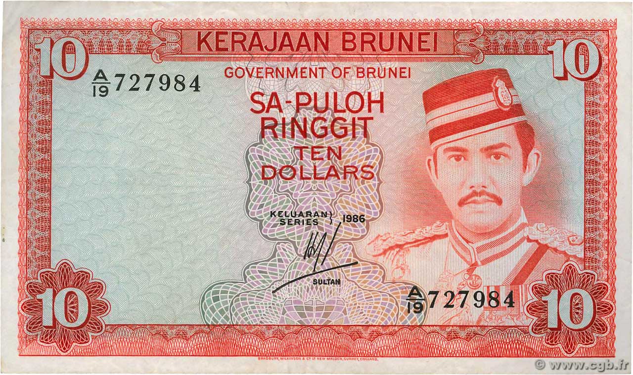 10 Ringgit 10 Dollars BRUNEI 1986 P.08b b92_7165 Billets
